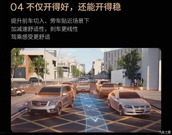 车讯