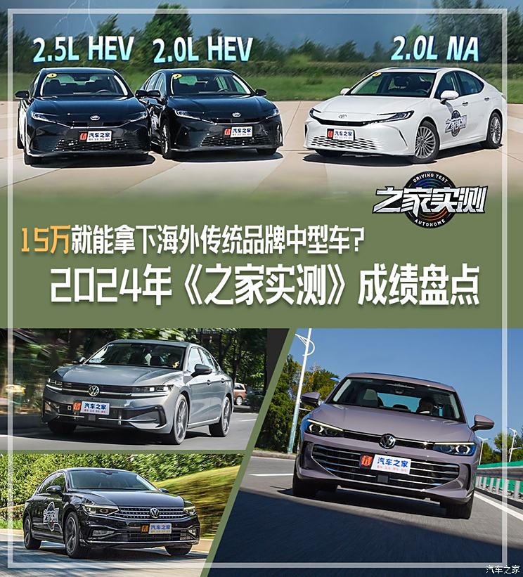 车讯