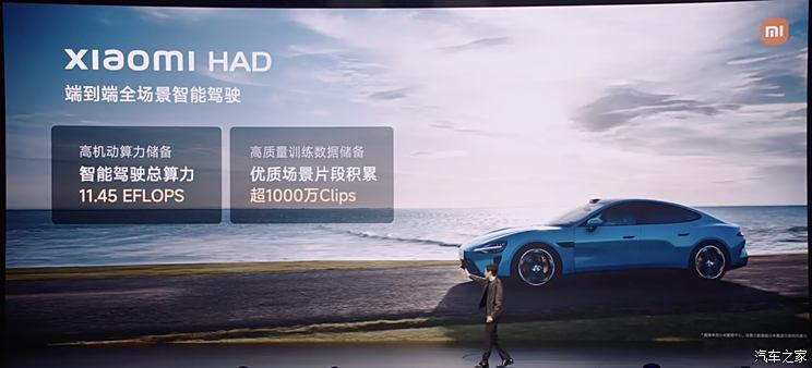 车讯