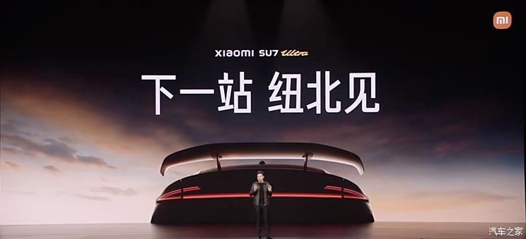 车讯