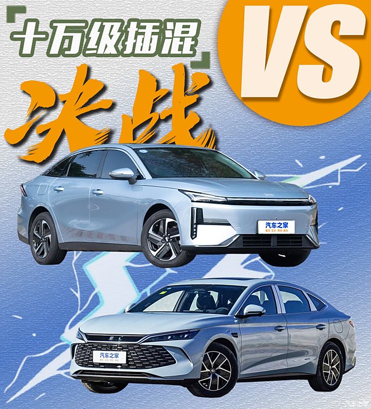 车讯