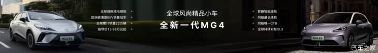 车讯
