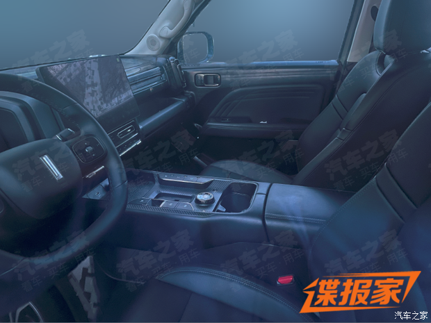 车讯